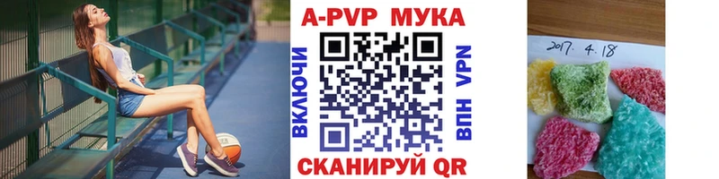 Где купить наркоту Мытищи ОМГ ОМГ как войти  СК  МЕФ  Амфетамин  КОКАИН  Бошки Шишки 