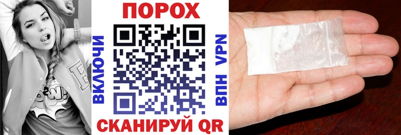 АМФЕТАМИН 98%  Мытищи 
