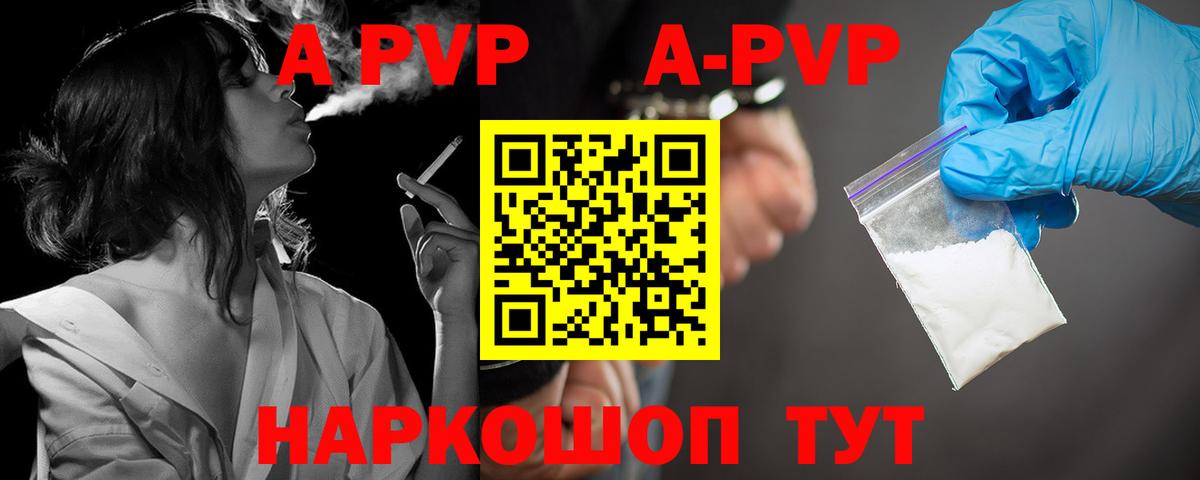 МЕФ  Кокаин  Вход с VPN  Мытищи  Меф МЯУ МЯУ   Гашиш  МАРИХУАНА  Магазин наркотиков 