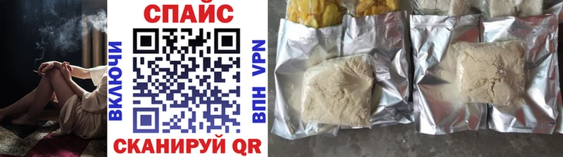 Бутират 1.4BDO Мытищи