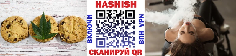 цена наркотик Мытищи сайты даркнета состав Canna-Cookies конопля гидра зеркало