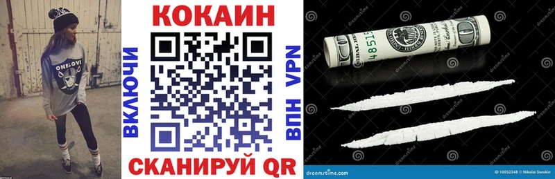 КОКАИН 98%  Мытищи 