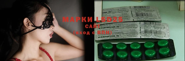 марихуана Алексин
