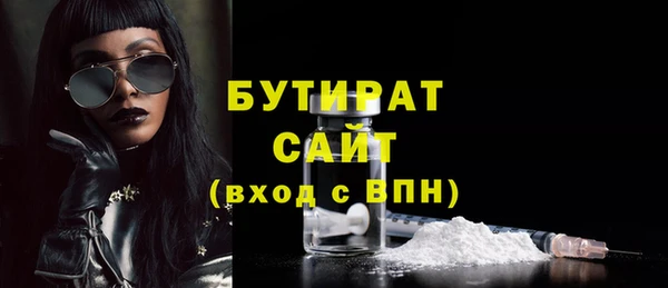 МДПВ Армянск