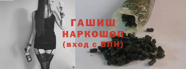 ALPHA-PVP Алзамай