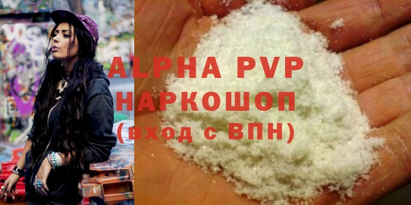 МДПВ Армянск