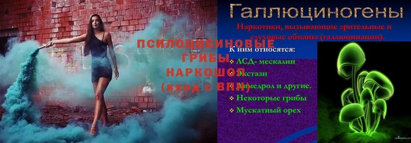 марихуана Алексин