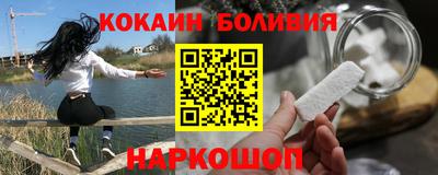 альфа пвп Заводоуковск
