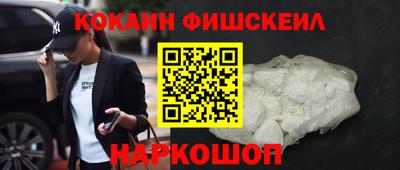 МДПВ Жуковский