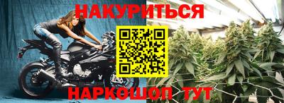 кристаллы Заволжье