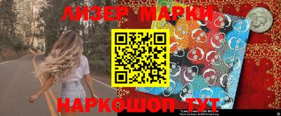 МДПВ Жуковский
