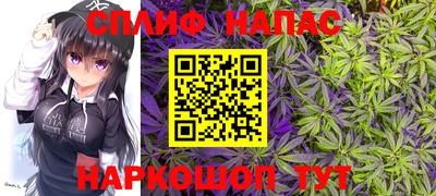 МДПВ Жуковский