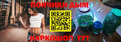 МДПВ Жуковский