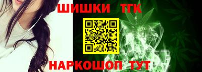 кристаллы Заволжье