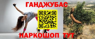 кристаллы Заволжье