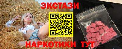 мдпв Кудымкар