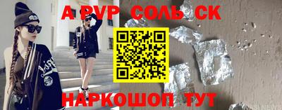 МДПВ Жуковский