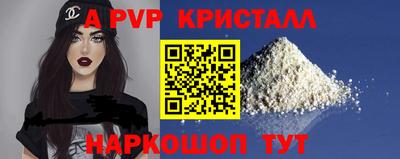 МДПВ Жуковский