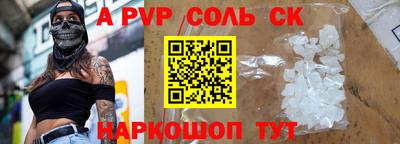 МДПВ Жуковский