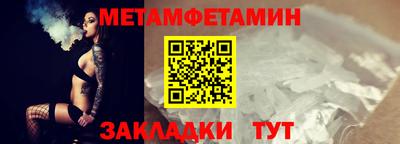 МДПВ Жуковский