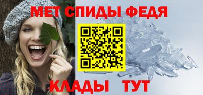 дмт Кузнецк