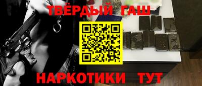 альфа пвп Заводоуковск