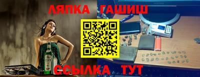 МДПВ Жуковский