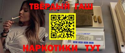 кристаллы Заволжье