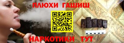 кристаллы Заволжье