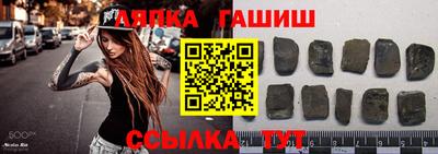 МДПВ Жуковский