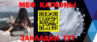 МДПВ Жуковский