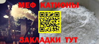 альфа пвп Заводоуковск