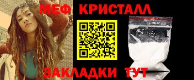 МДПВ Жуковский