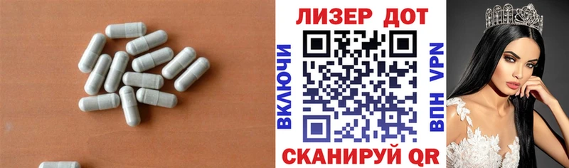 даркнет телеграм  цены наркотик  мега зеркало  Мытищи  LSD-25 экстази ecstasy 