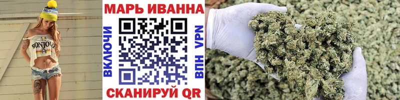 Конопля AK-47  где купить наркоту  Мытищи 